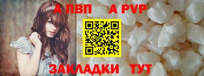 каннабис Можайск