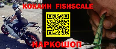 каннабис Можайск