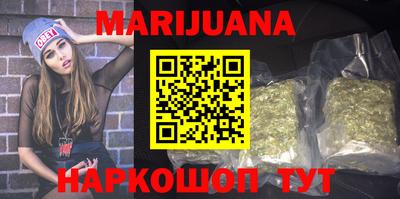 кокаин перу Моздок