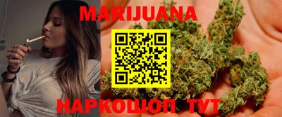 спайс Можга