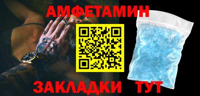 каннабис Можайск