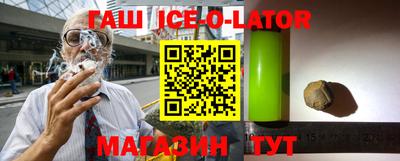 кокаин перу Моздок