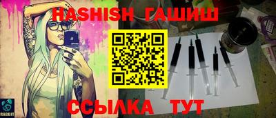 кокаин перу Моздок