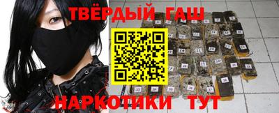 кокаин перу Моздок