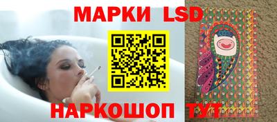 каннабис Можайск